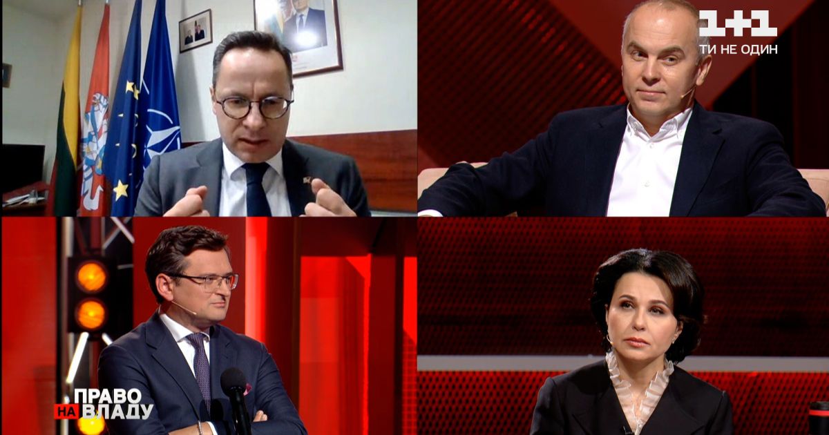 Депутат Литви розповів, коли Україна стане членом ЄС