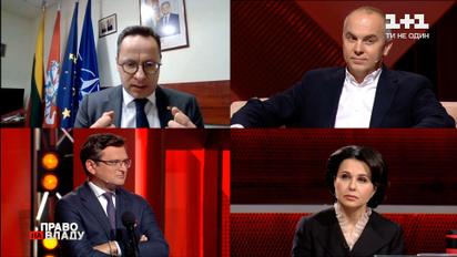 Депутат Литви розповів, коли Україна стане членом ЄС