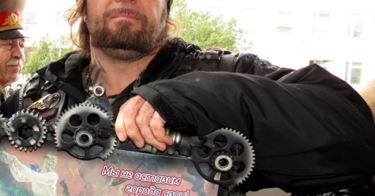 Лідер "Нічних вовків" назвав польських активістів "провокаторами"