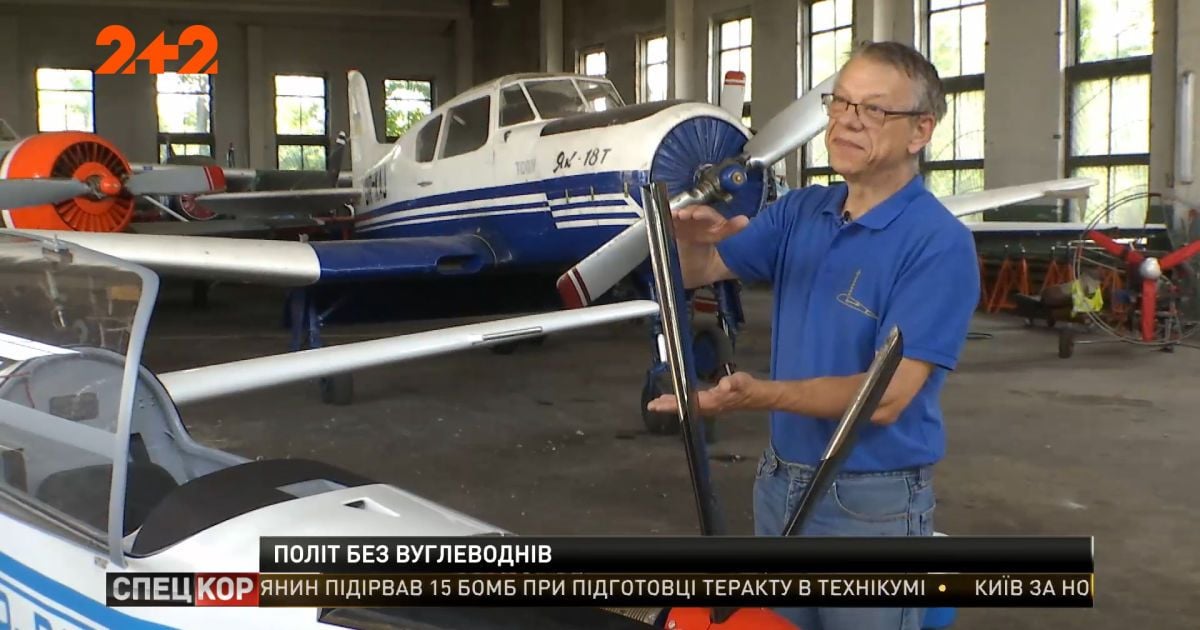 Европейское агентство по авиабезопасности впервые выдало разрешение на полеты для электрического самолета