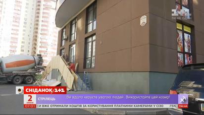Самовільна зміна фасаду: як боротися з порушниками будівельних норм