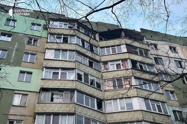 Последствия атаки России