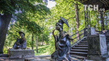 дендропарк олександрія _3 / © фото: Юлія Желонкіна