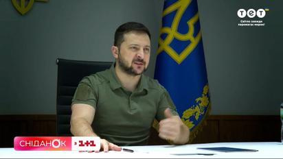 Мобилизация и военное положение! Налоговые льготы! Зеленский примет участие в саммите G20! Новости