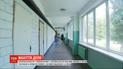 Працівники "Київпастрансу" скаржаться на жахливі умови в гуртожитку, який мали відремонтувати за 1,5 мільйона гривень