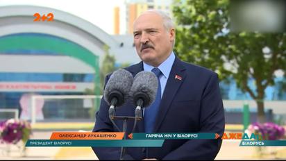 Масові протести та затримання: якою була перша ніч після виборів у Білорусі
