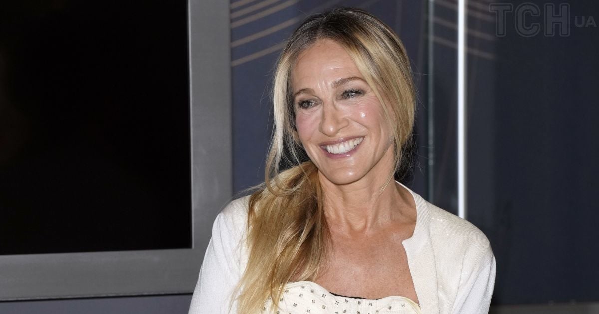 Сара Джессіка Паркер