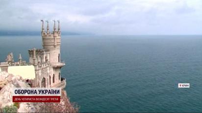 Кримські укріплення: як Росія намагається захищати півострів