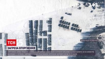 У Білорусі за пів сотні кілометрів від кордону з'явилася військова техніка | Новини світу