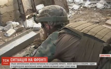 Украинские бойцы продвинулись на километр в "серой зоне" и заняли выгодные позиции