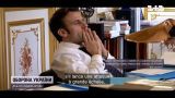У Франції показали унікальні кадри телефонних розмов Макрона з Путіним та Зеленським