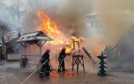 На рождественской ярмарке во Львове произошел взрыв. Есть пострадавшие