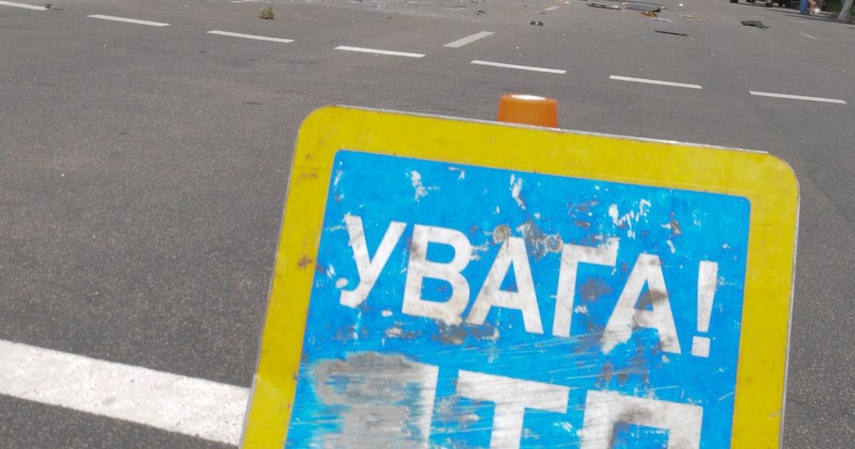 Под Киевом пешеход погиб под колесами авто