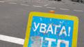 Украинский консул посетил пострадавших в ДТП в Беларуси детей
