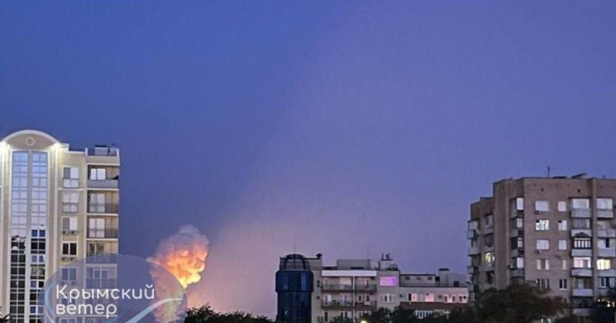 Взрыв возле Евпатории 14 сентября/Фото: российские Телеграмм-каналы