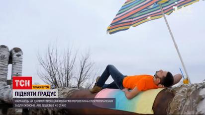 Спецпроєкт "Підняти градус" | Чи справді електроопалення допомагає зекономити 