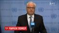 Помер постійний представник Росії в ООН Віталій Чуркін