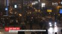 Прихильники блокади окупованих територій обіцяли повернутися на Майдан