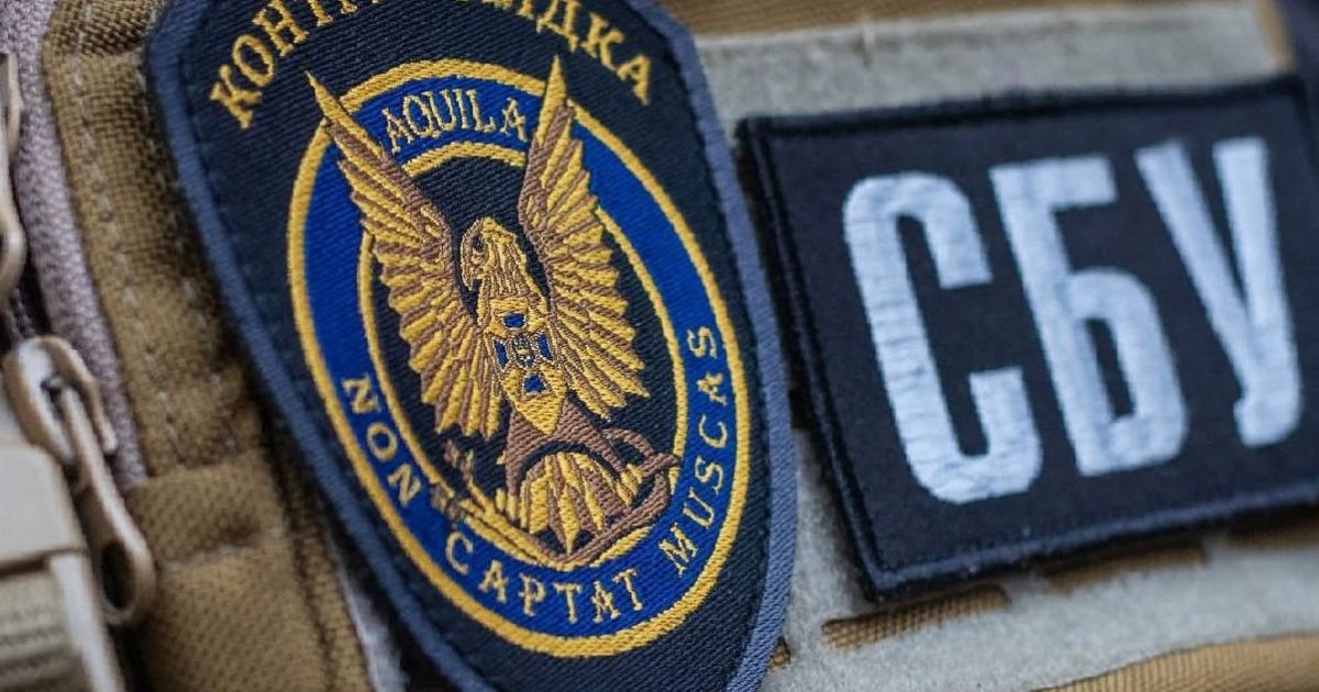 В скандалі з неякісними мінами крапку ставить СБУ: викрито більшість оборудок з постачаннями для ЗСУ — експерт