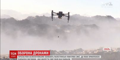 Ізраїльтяни дронами збивають повітряних зміїв з Палестини, які спричиняють пожежі