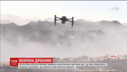 Израильтяне дронами сбивают воздушных змеев из Палестины, которые вызывают пожары