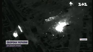 На Сумщині українські бійці знищили російський артилерійський дивізіон