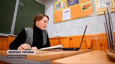 Як освітній фронт тримає свою оборону