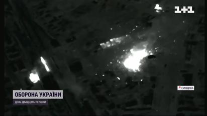 На Сумщині українські бійці знищили російський артилерійський дивізіон