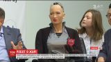 Робот София - в жюри фестиваля робототехники, который проходит в Киеве