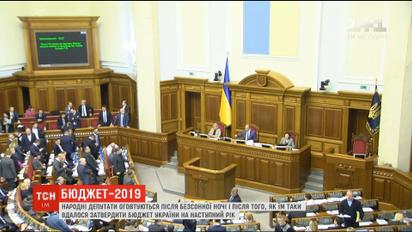 Бюджет-2019: какую инфляцию и курс доллара заложили в главной смете страны