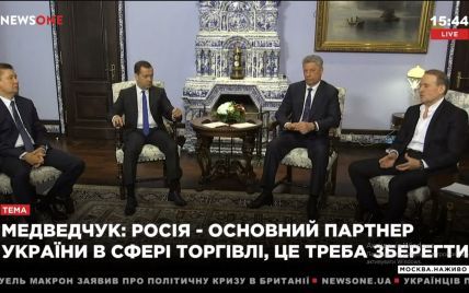 Бойко и Медведчук в Москве встретились с премьером РФ Медведевым