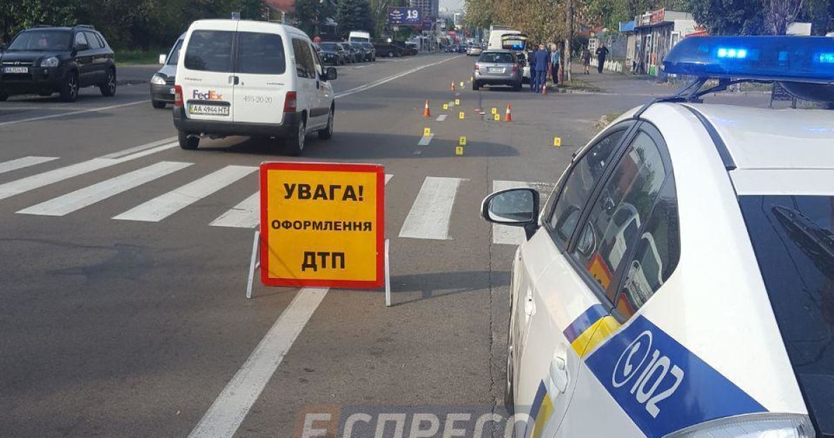 ДТП у Києві_3 / © Эспрессо TV