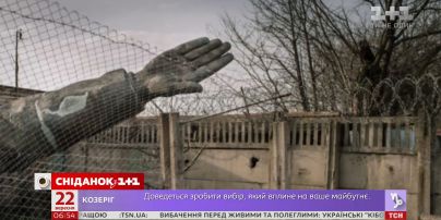 Призрак коммунизма до сих пор бродит по улицам Украины