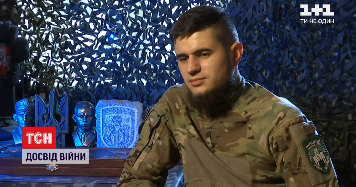 Добровольцю "Правого сектору", який пішов на війну з Майдану, вручили орден "Золота зірка"