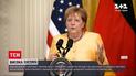 Новини світу: Меркель заявила, що Україна має залишатися транзитером російського газу