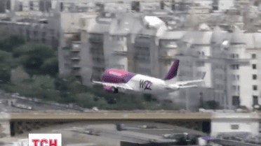 Лоукост "Визз Эйр Украина" закрывается