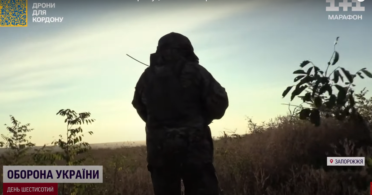 Воин ВСУ на фронте