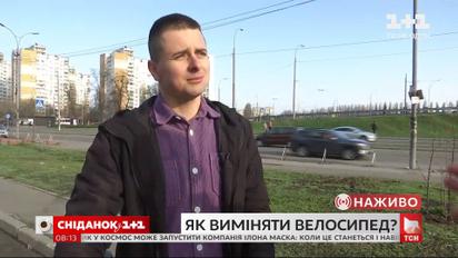 Обменять антисептик на велосипед: украинец пошел на необычный эксперимент