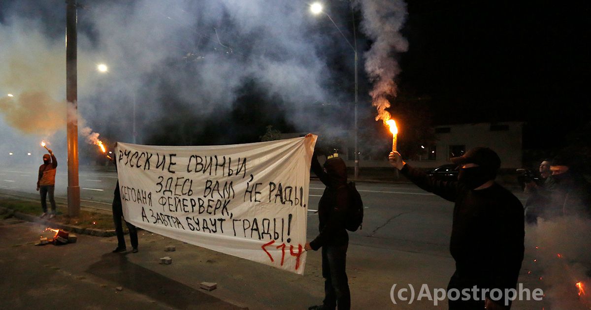 Посольство России в Киеве направило ноту протеста из-за ночного обстрела фейерверками