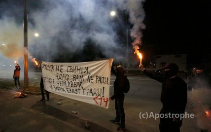 Посольство России в Киеве направило ноту протеста из-за ночного обстрела фейерверками