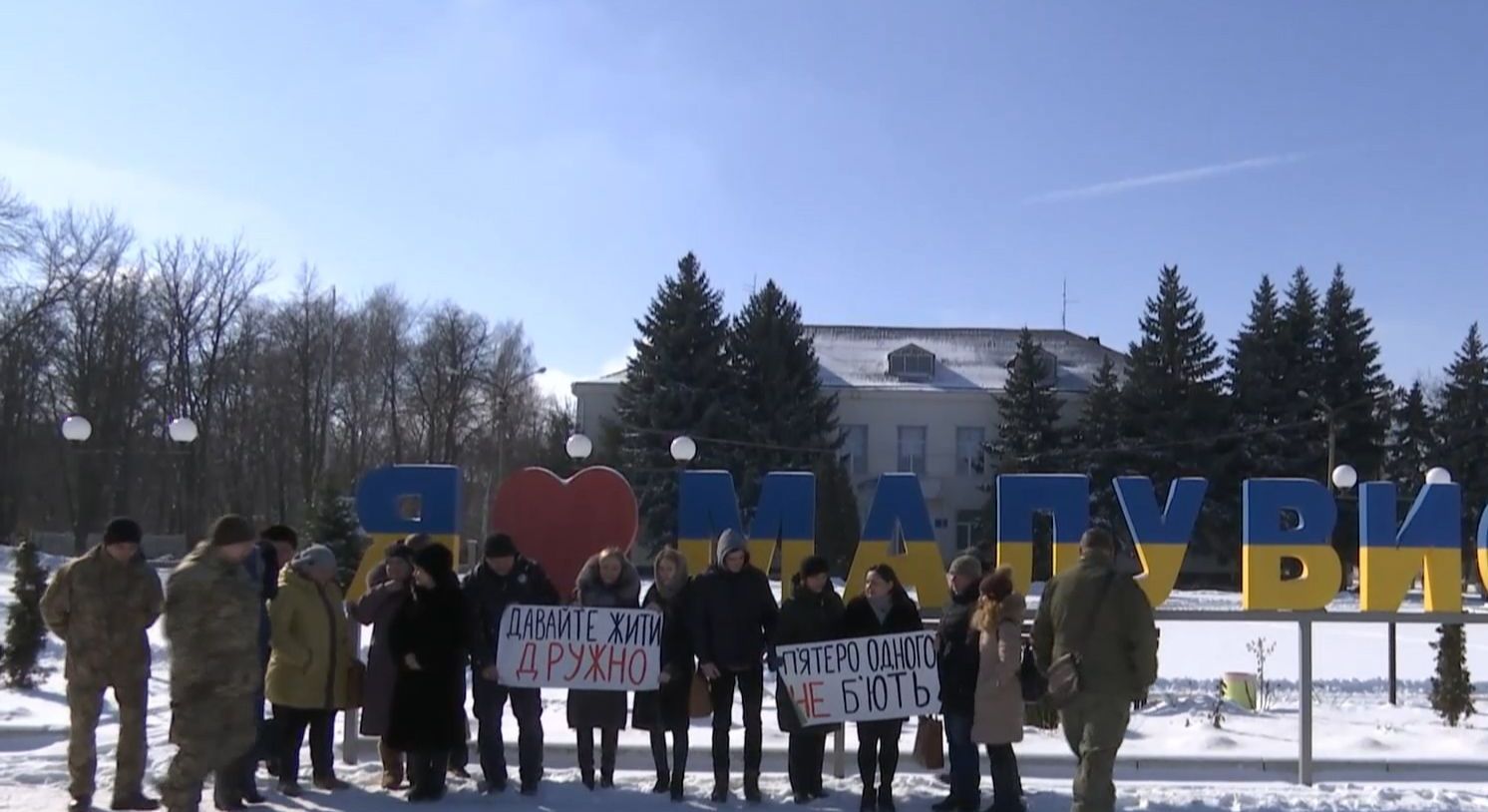 Делегація волонтерів приїхала на Кіровоградщину, аби підтримати 15-річного підлітка