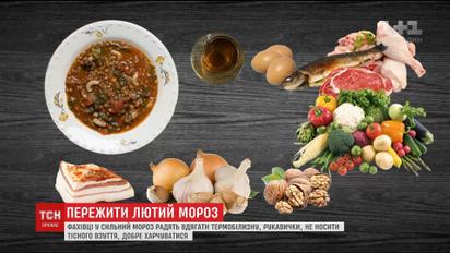 Как выжить в морозы: ТСН собрала советы врачей и диетологов