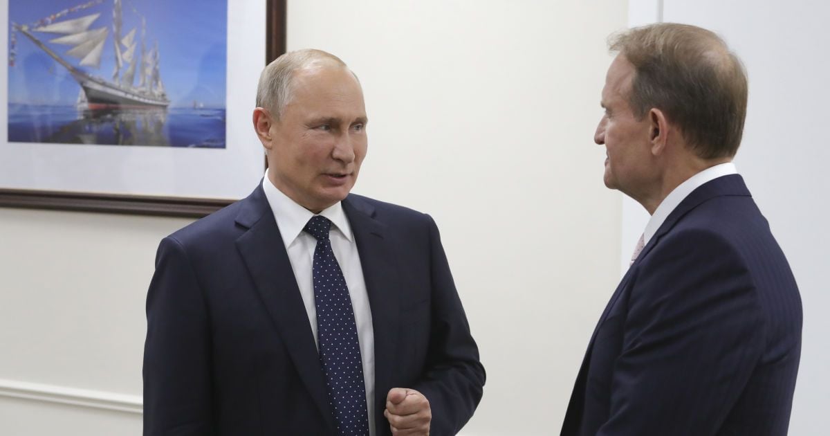 Офіс генпрокурора відкрив справу проти депутатів "ОПЗЖ" за статтею "держзрада" через поїздку до Москви