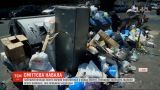 Жители Рима будут судиться с компанией по сбору отходов из-за неубранных улиц
