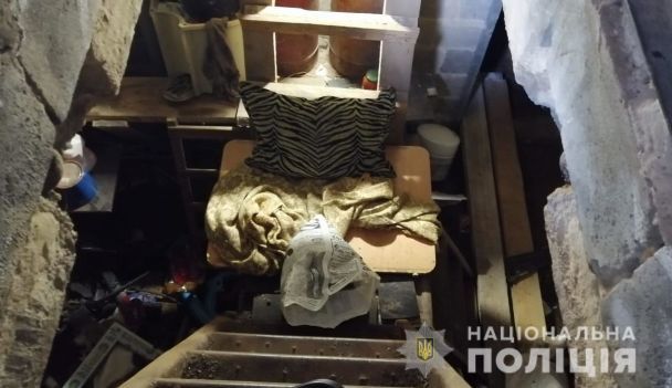  / © Полиция Киевской области