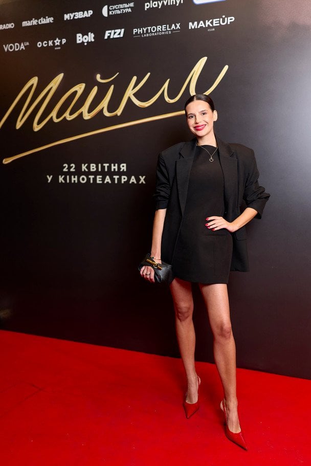 Аліна Пухальська