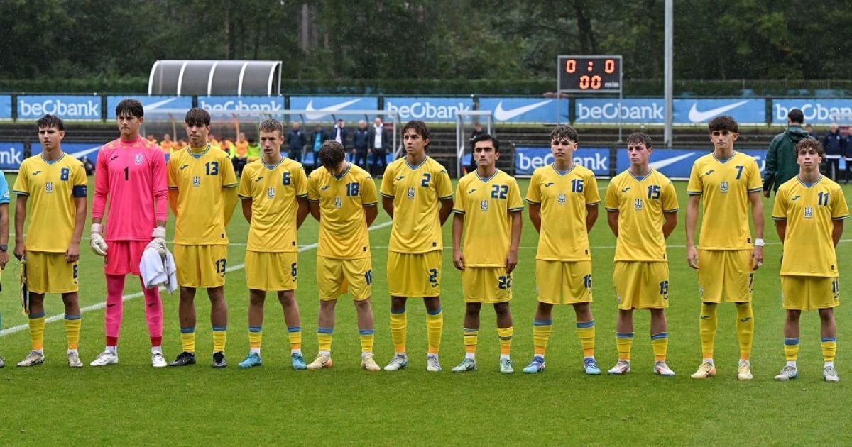 Юношеская сборная Украины по футболу (U-17) / Фото: УАФ