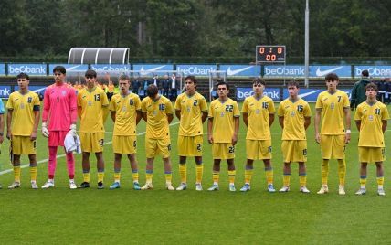 Сборная Украины U-17 потерпела поражение в заключительном матче первого раунда отбора на Евро-2025