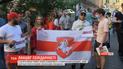 В центре Киева проходит акция солидарности с белорусским народом
