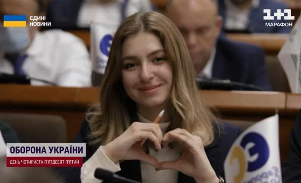 Київський апеляційний суд змінив запобіжний захід депутатці Київради Ярині Ар’євій